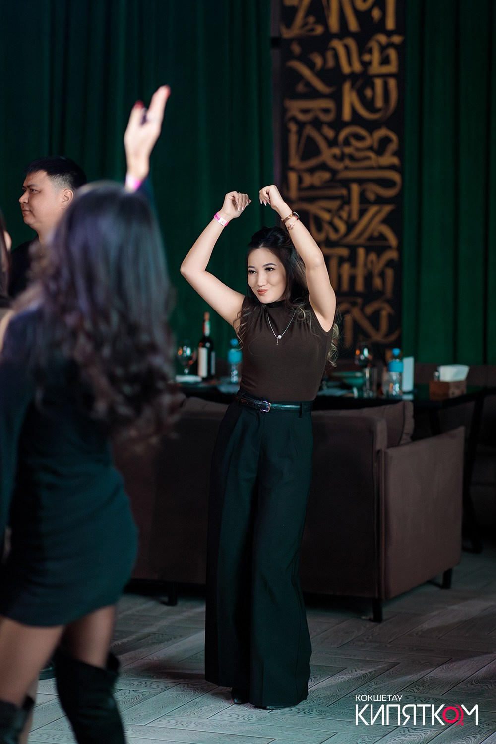 NE BRUKLIN. КИПЯТКОМ КОКШЕТАУ