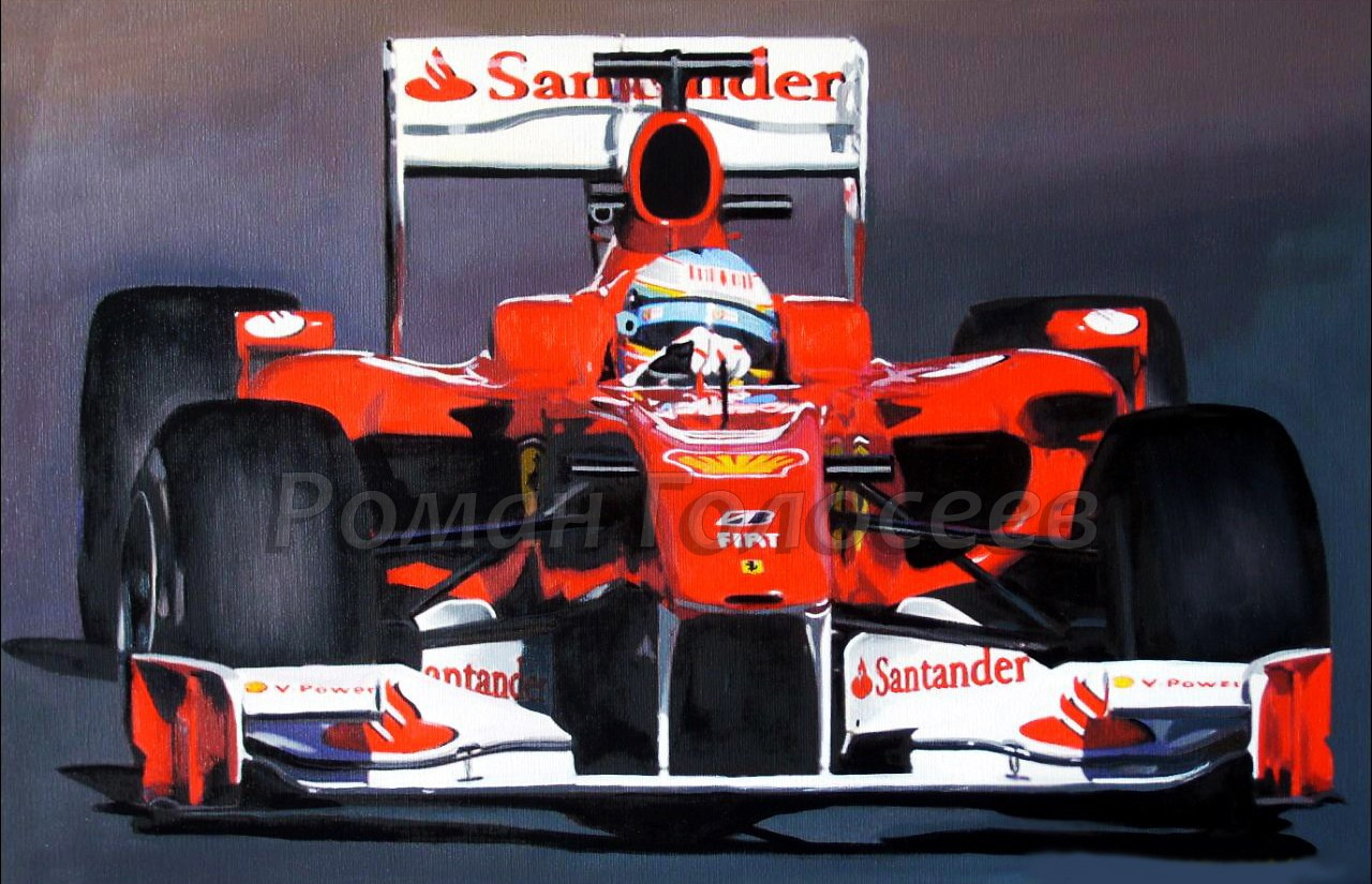 "Ferrari F10, Фернандо Алонсо, Ferrari F10, 2010",33х50, масло, холст, 2009