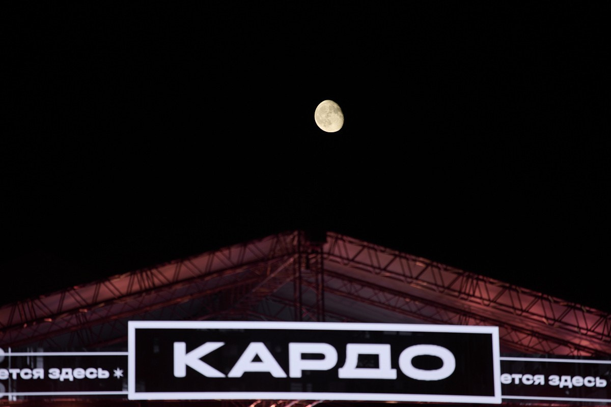 Events. ≫ Nikita Tsarev ≫ Sports and event photographer