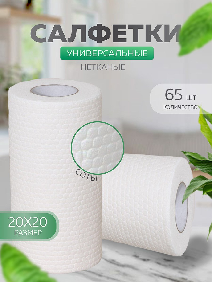 Дизайн. Профессиональная фотосъемка | Псков