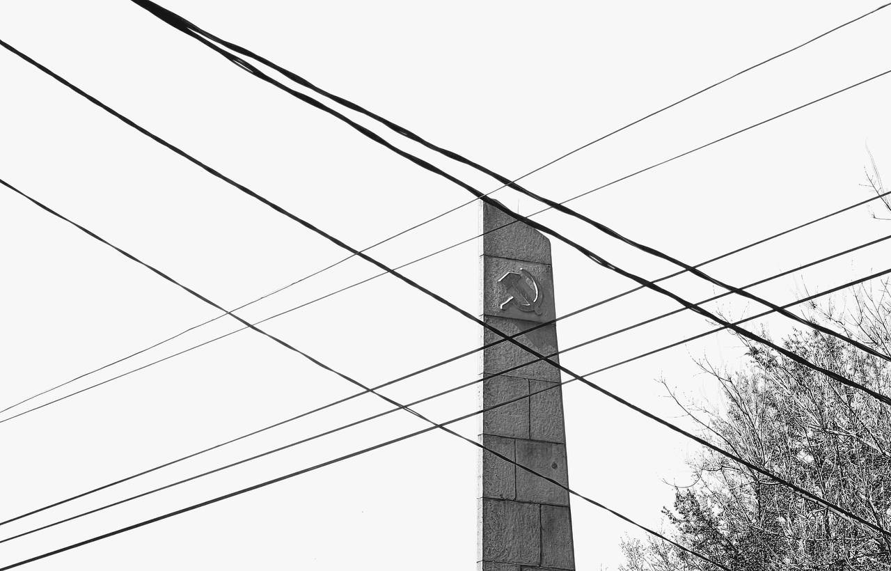 Геометрические фигуры. Светофография