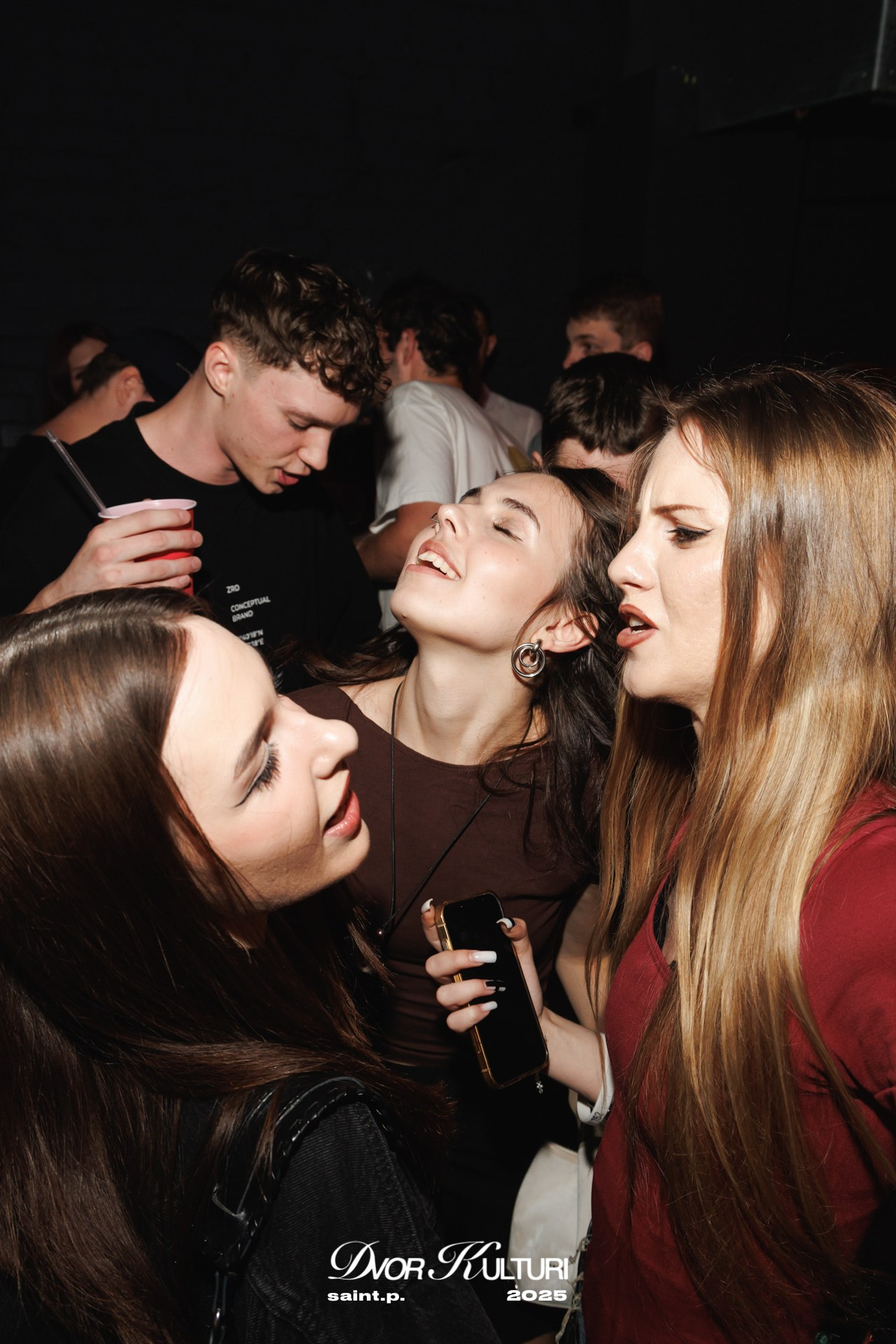 Dvor Kulturi!. Фотограф в Санкт-Петербурге Гладкий Сергей