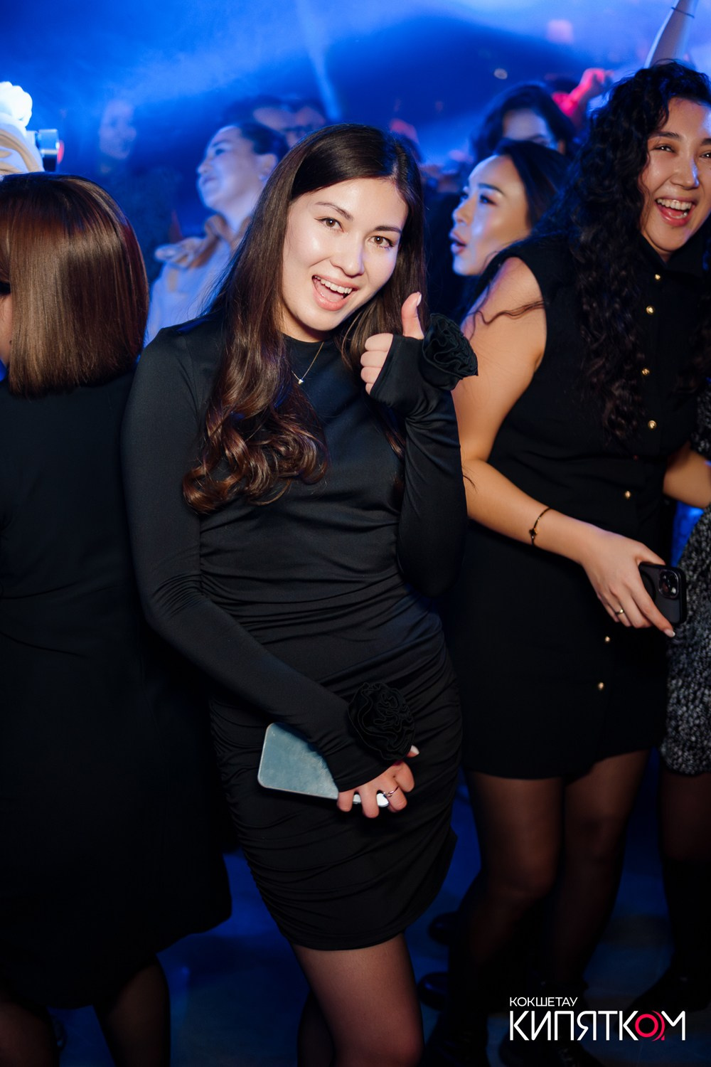 THE SHOW. КИПЯТКОМ КОКШЕТАУ