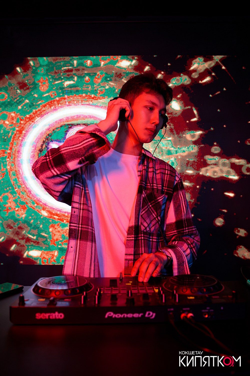 NE BRUKLIN. КИПЯТКОМ КОКШЕТАУ