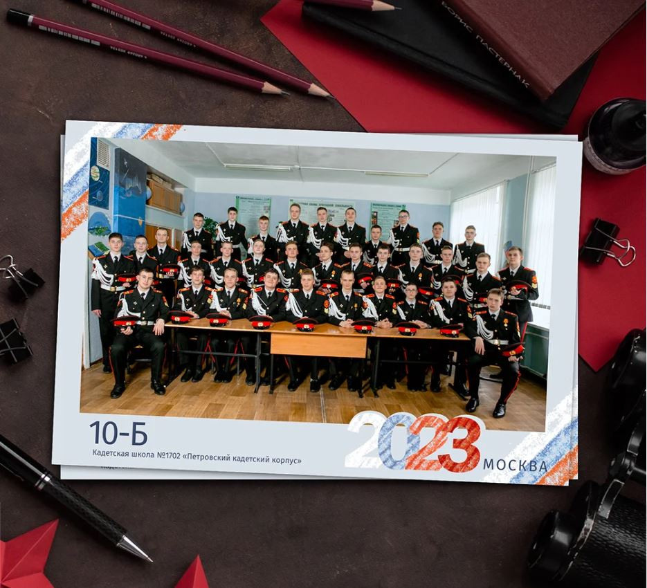 Выпускные Альбомы. Фотомастерская Алые Паруса