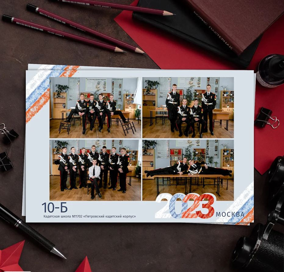 Выпускные Альбомы. Фотомастерская Алые Паруса
