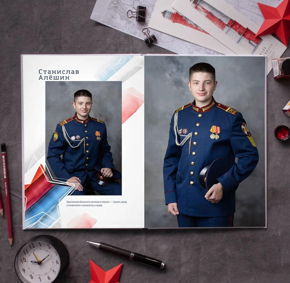 Выпускные Альбомы. Фотомастерская Алые Паруса