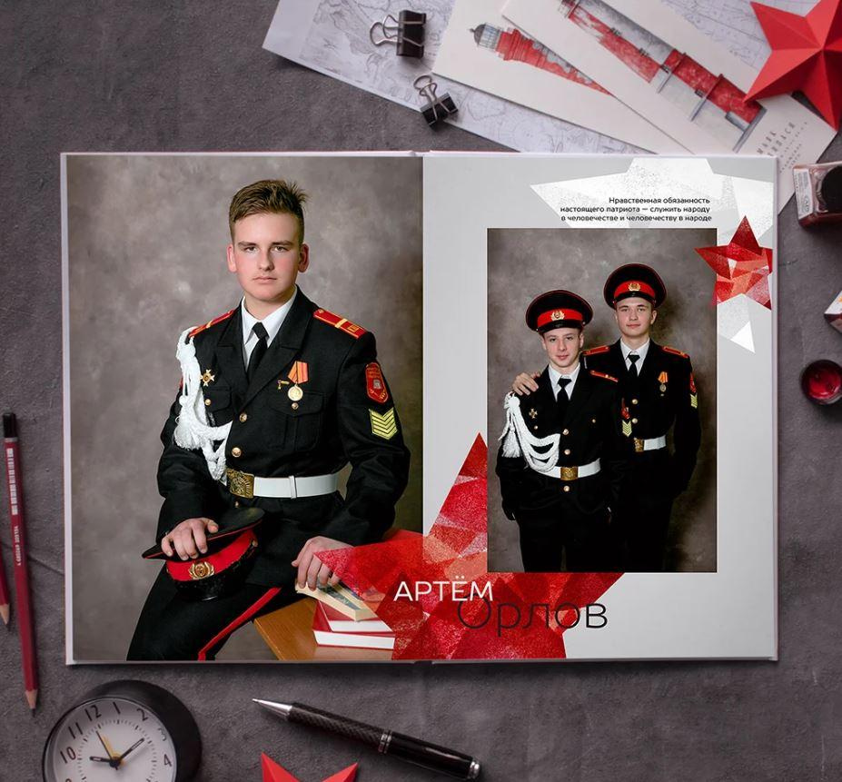 Выпускные Альбомы. Фотомастерская Алые Паруса