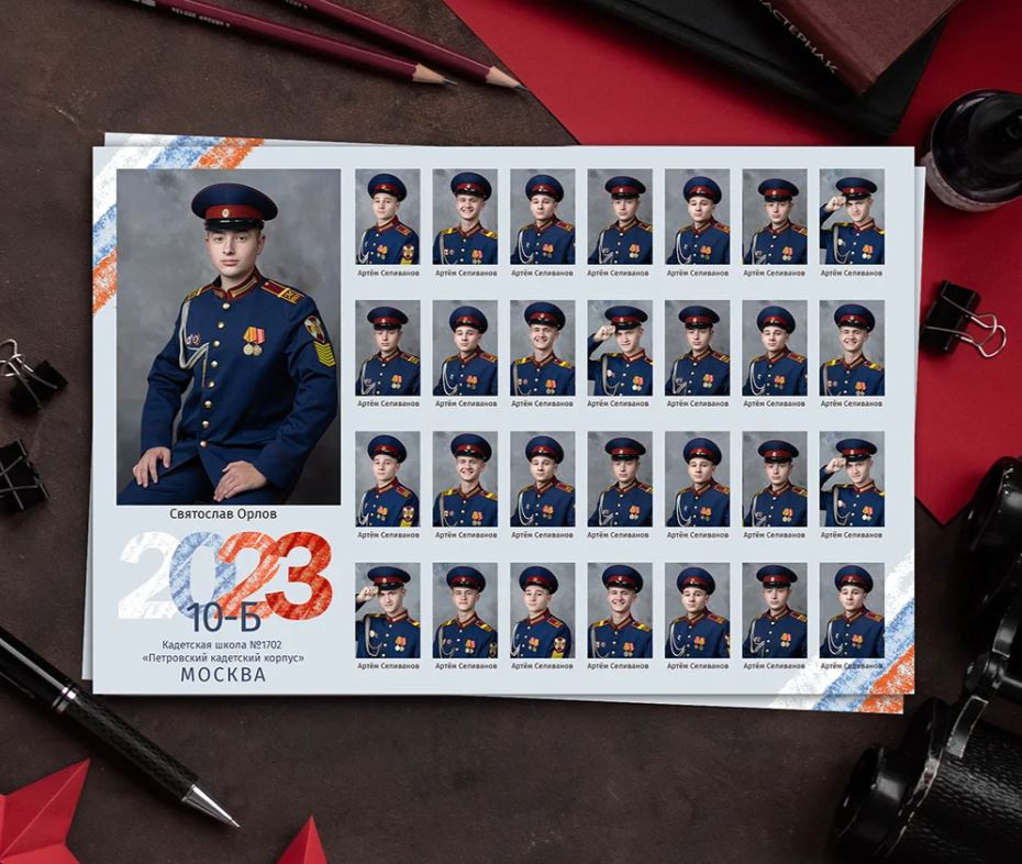 Выпускные Альбомы. Фотомастерская Алые Паруса