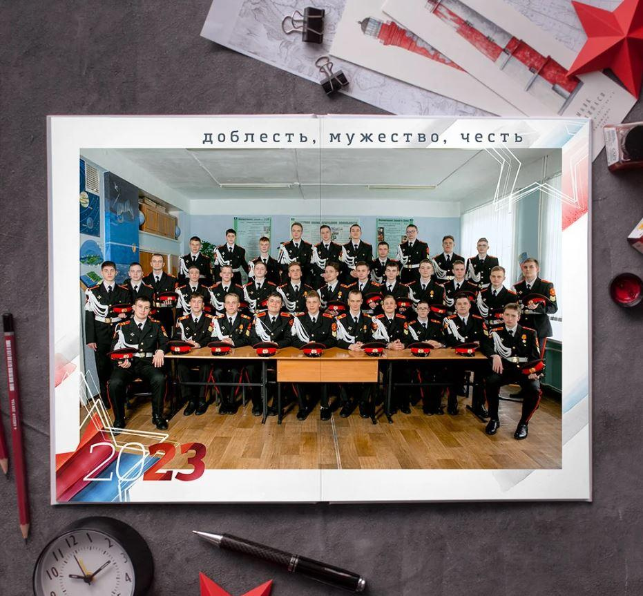 Выпускные Альбомы. Фотомастерская Алые Паруса