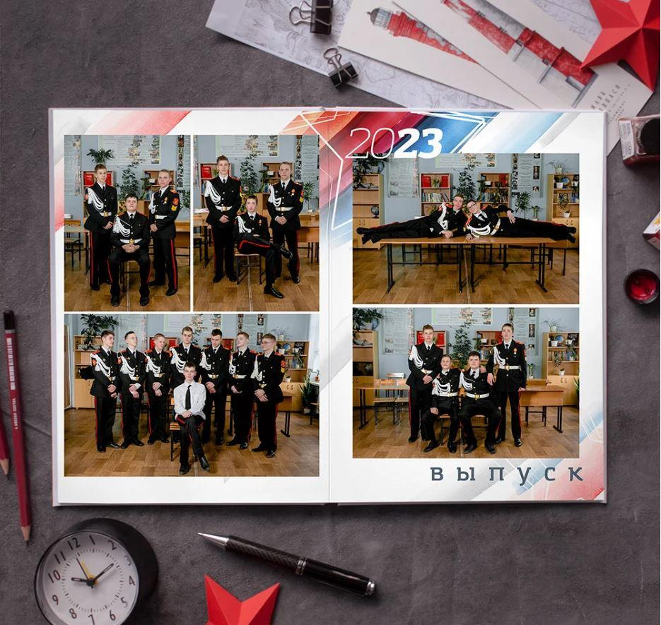 Выпускные Альбомы. Фотомастерская Алые Паруса