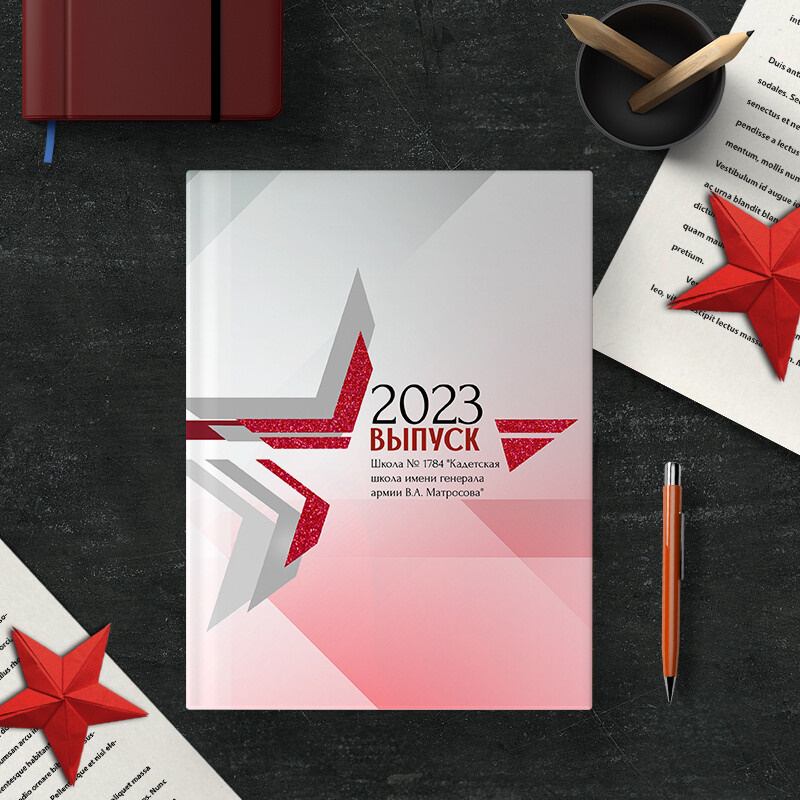 Выпускные Альбомы. Фотомастерская Алые Паруса
