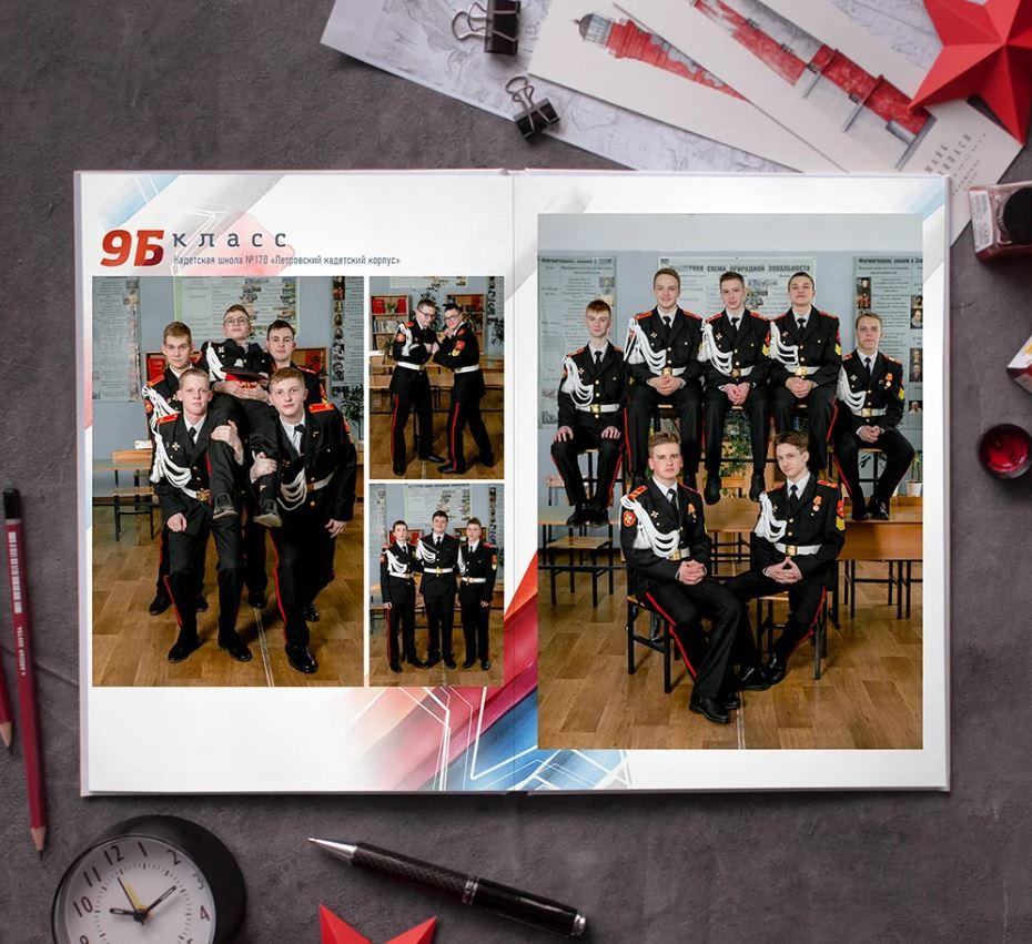 Выпускные Альбомы. Фотомастерская Алые Паруса
