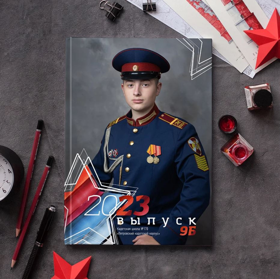 Выпускные Альбомы. Фотомастерская Алые Паруса