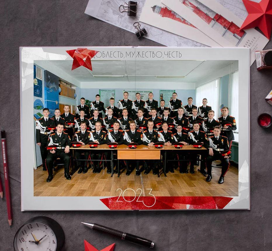 Выпускные Альбомы. Фотомастерская Алые Паруса