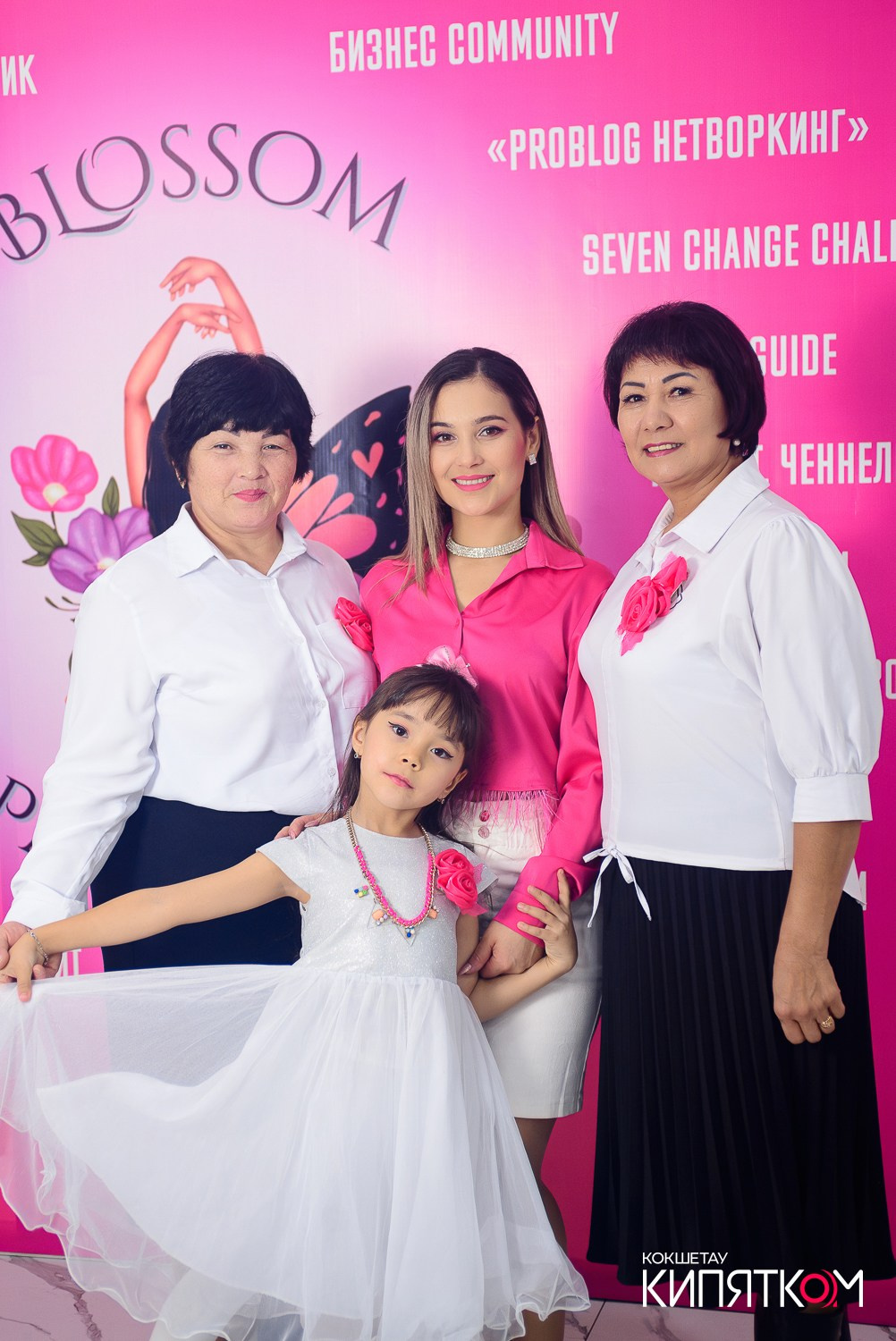 БОЛЬШОЙ ДЕВИЧНИК 5. КИПЯТКОМ КОКШЕТАУ