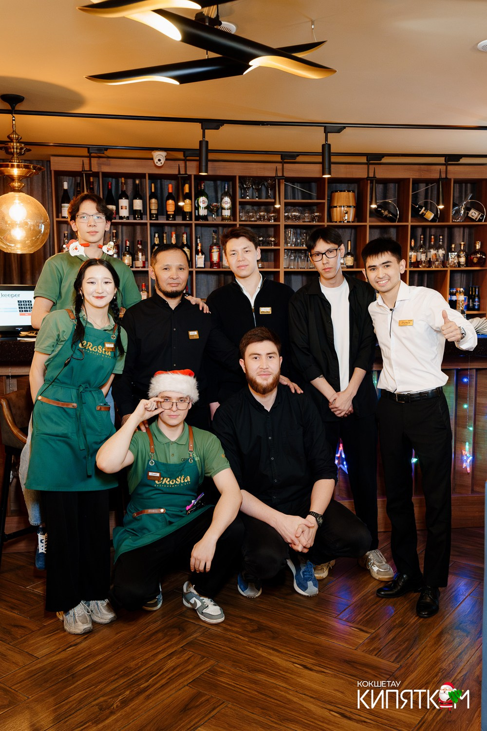 CROSTA. КИПЯТКОМ КОКШЕТАУ