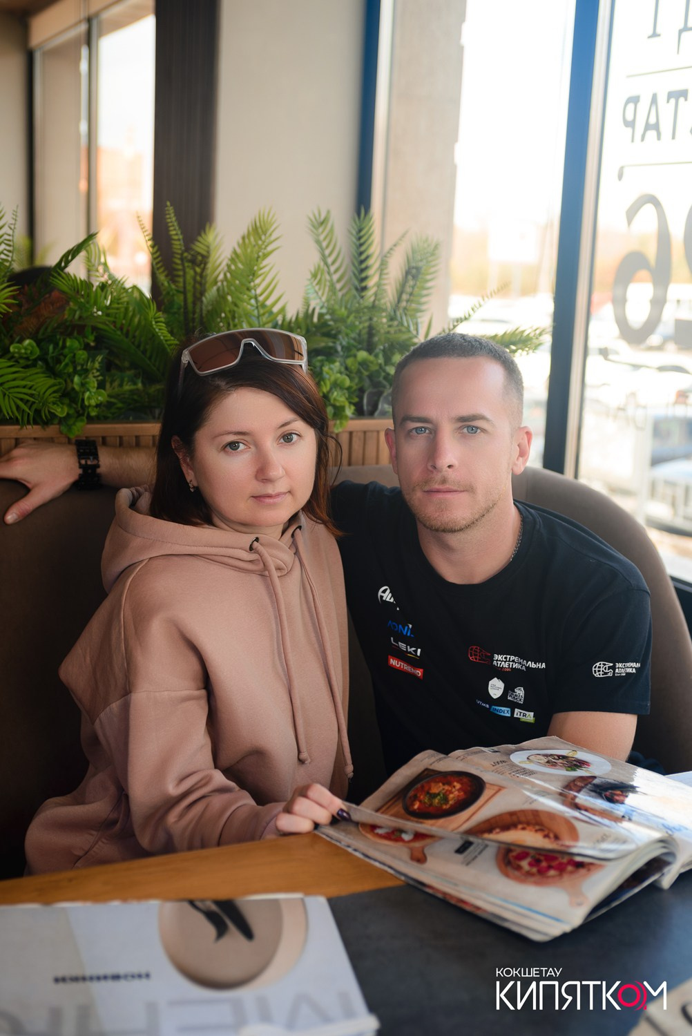 COFFEE BOOM. КИПЯТКОМ КОКШЕТАУ