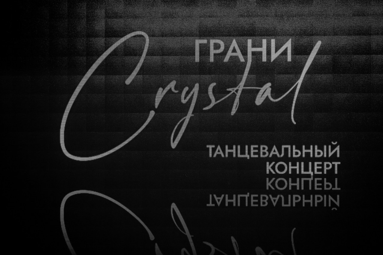 Отзывы. Медиа втанцах.рф