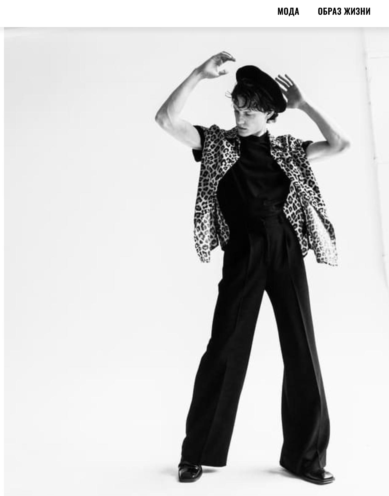 VMode Magazine. Elizaveta Filchenko. Fashion-photographer and director