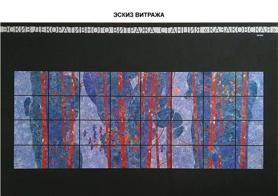 Яндыганов Геннадий Анатольевич. Галерея участников Российской Премии Искусств