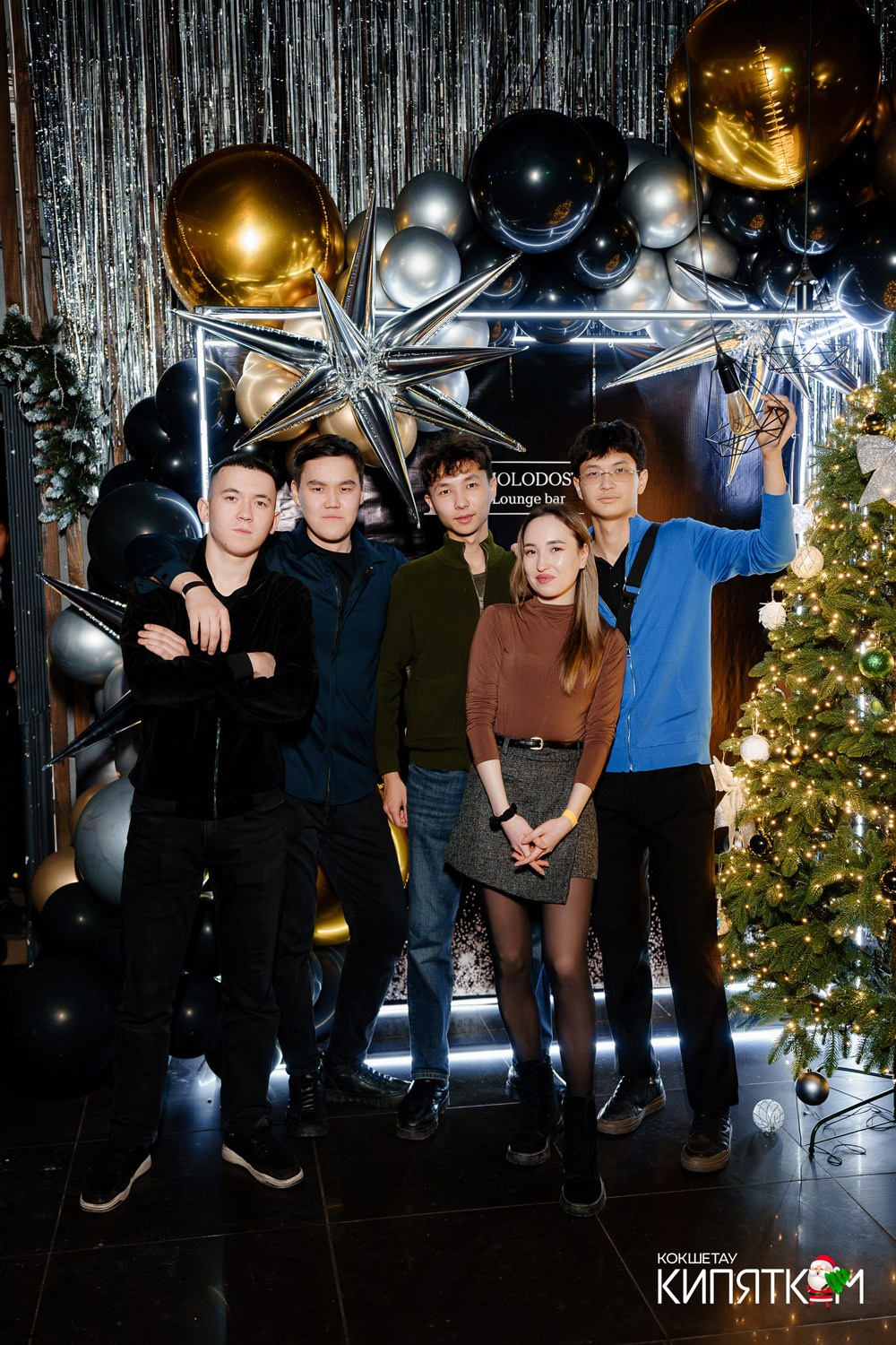 МОЛОДОСТЬ. КИПЯТКОМ КОКШЕТАУ