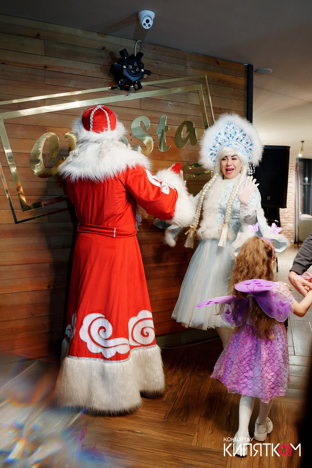 CROSTA. КИПЯТКОМ КОКШЕТАУ