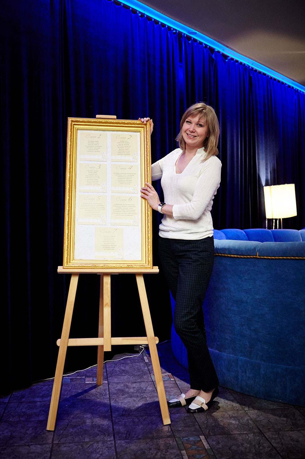 Свадьба летом. Праздничное агентство ПИОН