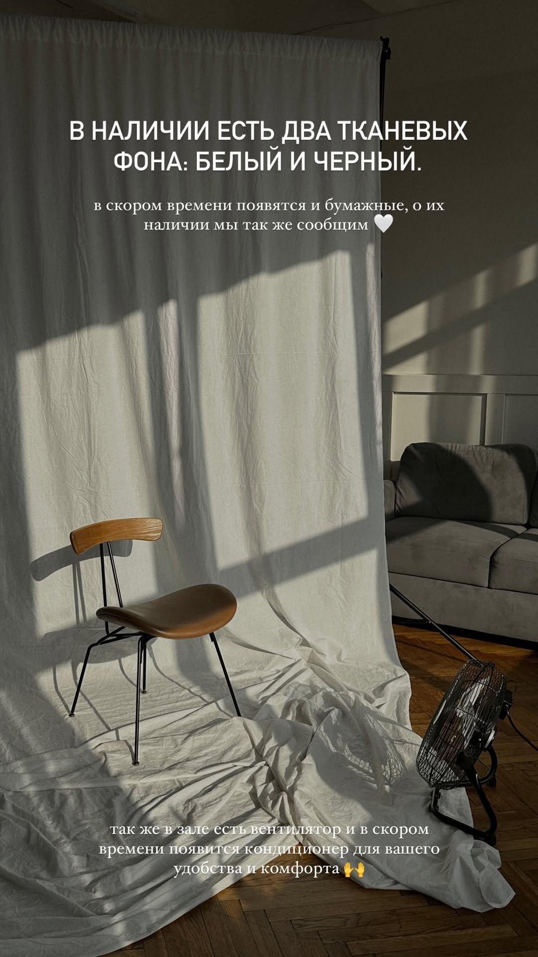 17.studio. Фотограф в Минске Людмила Дутко