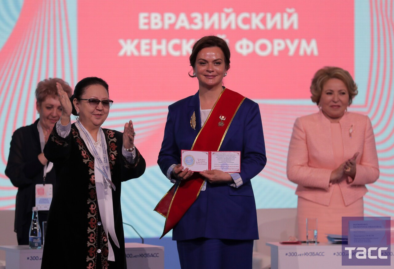 News. Photographer Danil Aykin