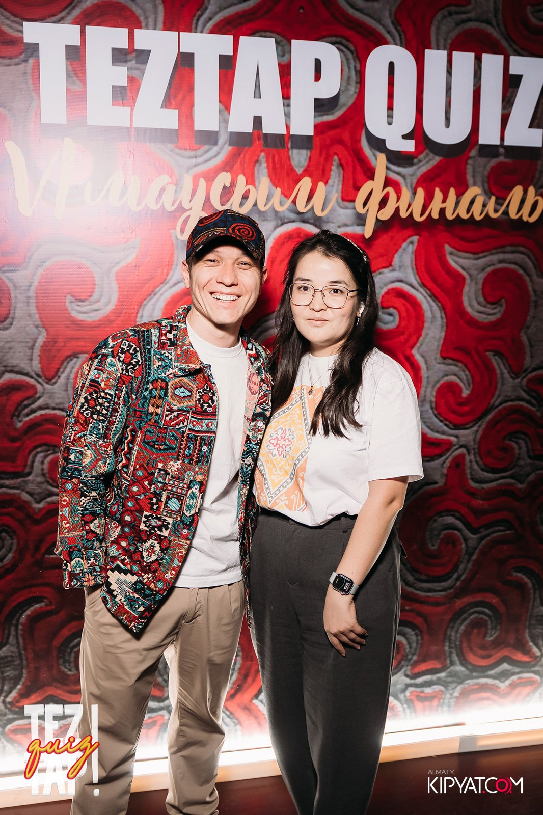TEZTAP QUIZ. КИПЯТКОМ АЛМАТЫ!