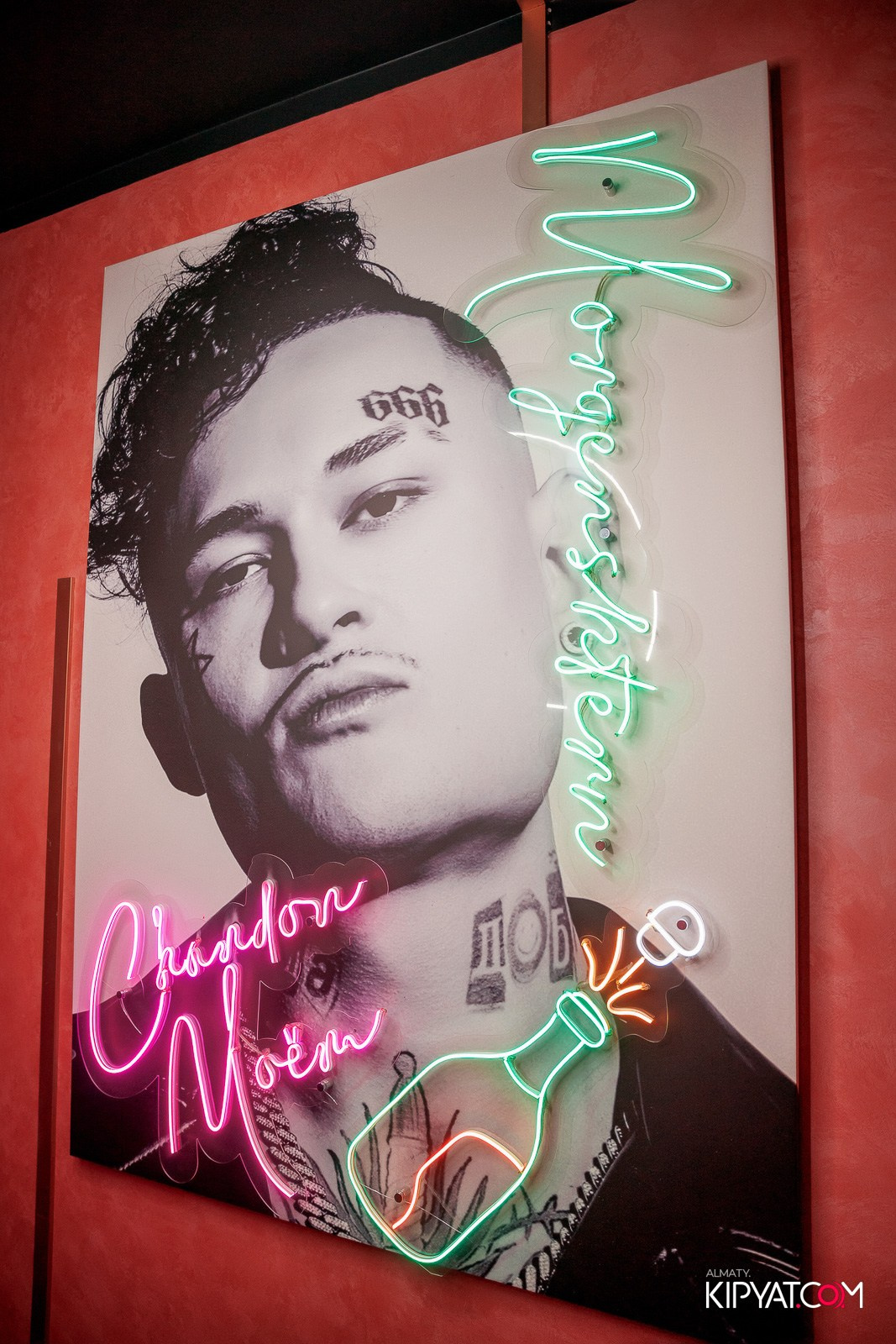 ДОРОГАЯ, Я НЕ ПИЛ. КИПЯТКОМ АЛМАТЫ!