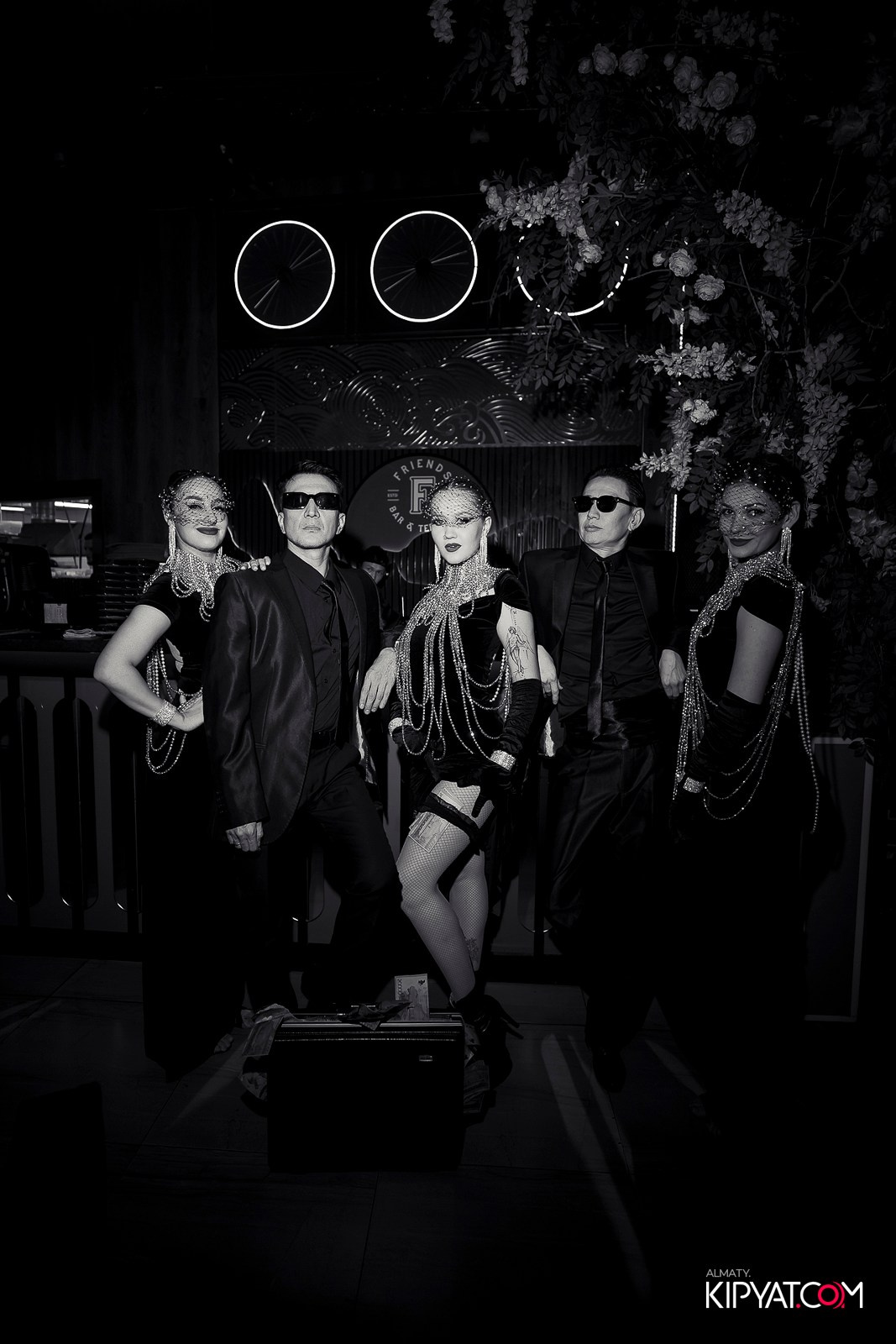 FRIENDS BAR & TERRACE. КИПЯТКОМ АЛМАТЫ!