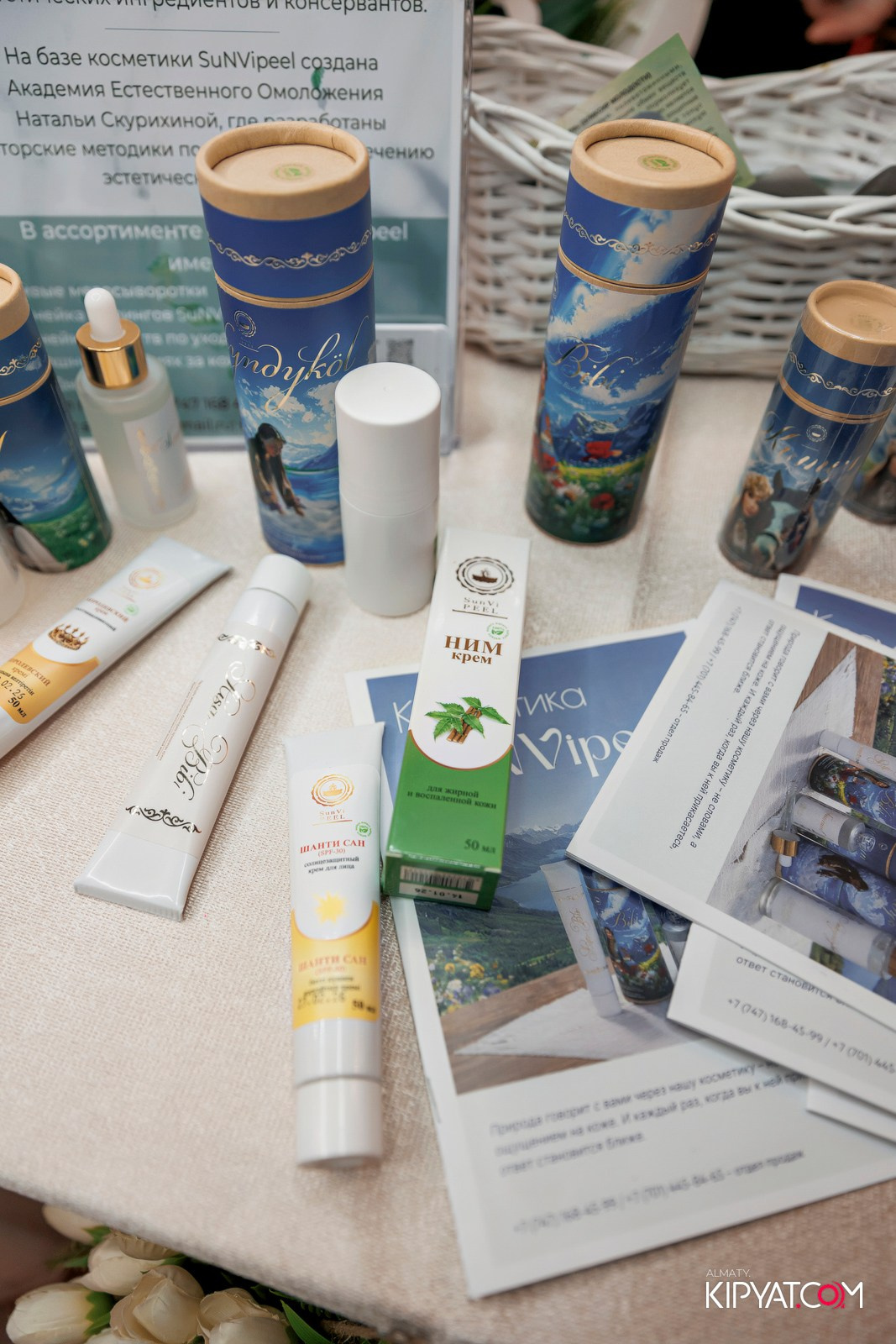 SPRING BRUNCH. КИПЯТКОМ АЛМАТЫ! Фотосъемка мероприятий в Алматы