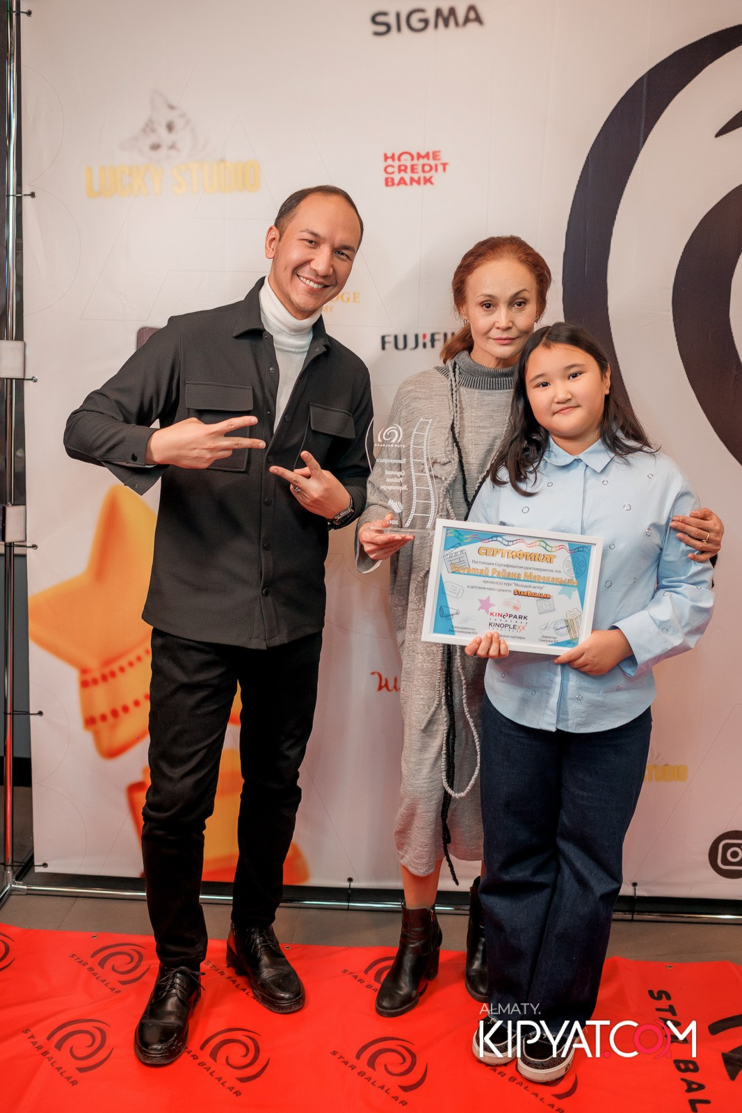 ПРЕЗЕНТАЦИЯ 8 ГРУППЫ КИНОПРОЕКТА «STARBALALAR». КИПЯТКОМ АЛМАТЫ!