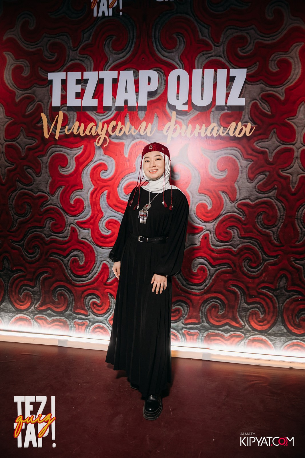 TEZTAP QUIZ. КИПЯТКОМ АЛМАТЫ!