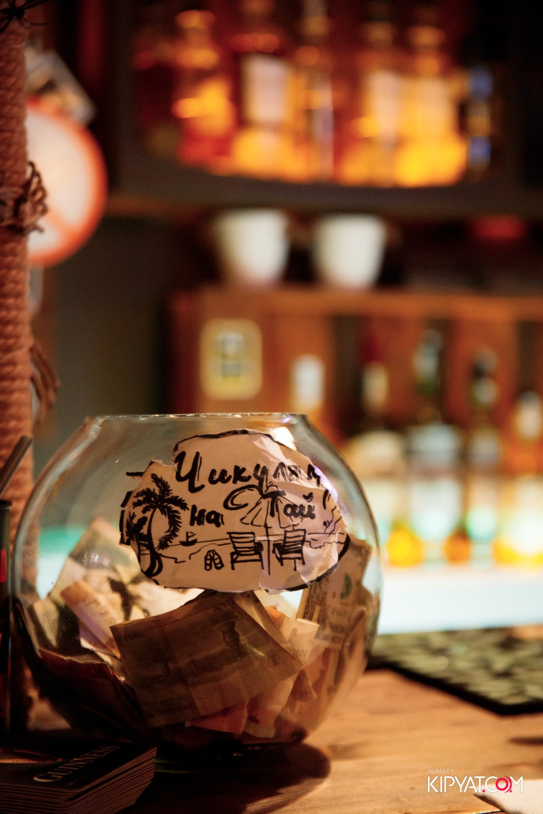 VICTORY PUB. КИПЯТКОМ АЛМАТЫ!