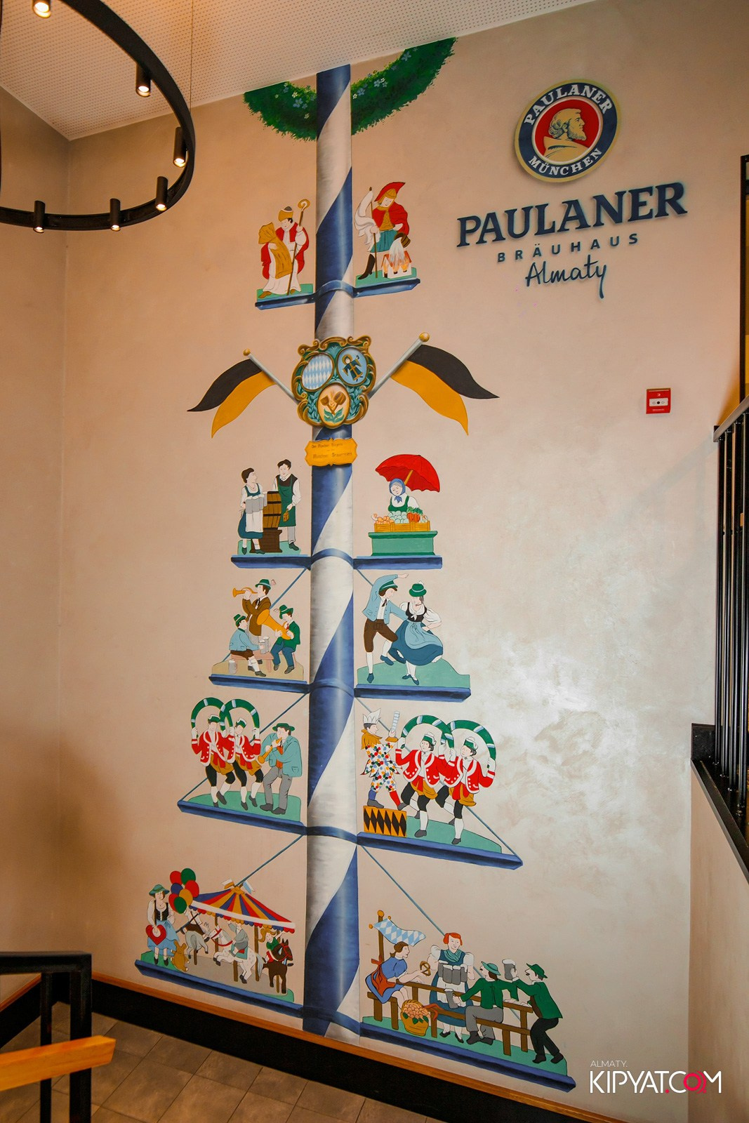 PAULANER. КИПЯТКОМ АЛМАТЫ!