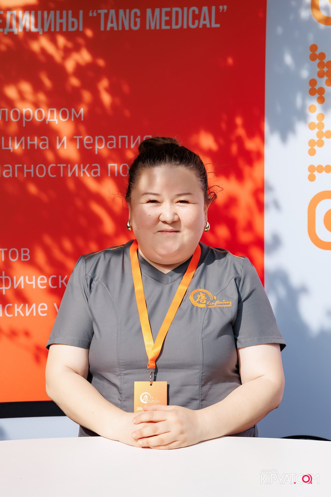 KANG REN TANG. КИПЯТКОМ АЛМАТЫ!