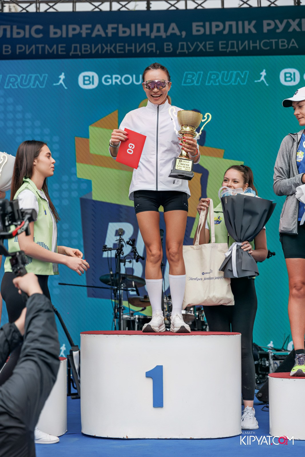 BI RUN 2025. КИПЯТКОМ АЛМАТЫ!