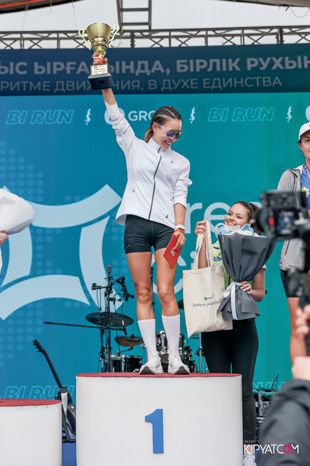 BI RUN 2025. КИПЯТКОМ АЛМАТЫ!
