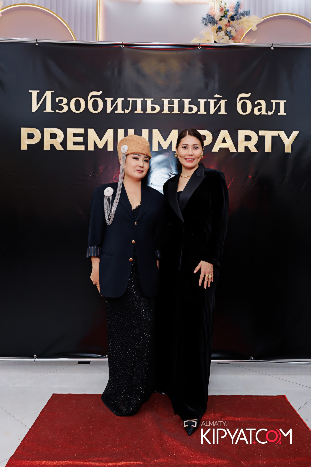 КОМАНДНАЯ ВСТРЕЧА ИЗОБИЛЬНЫЙ ВЕЧЕР. КИПЯТКОМ АЛМАТЫ!