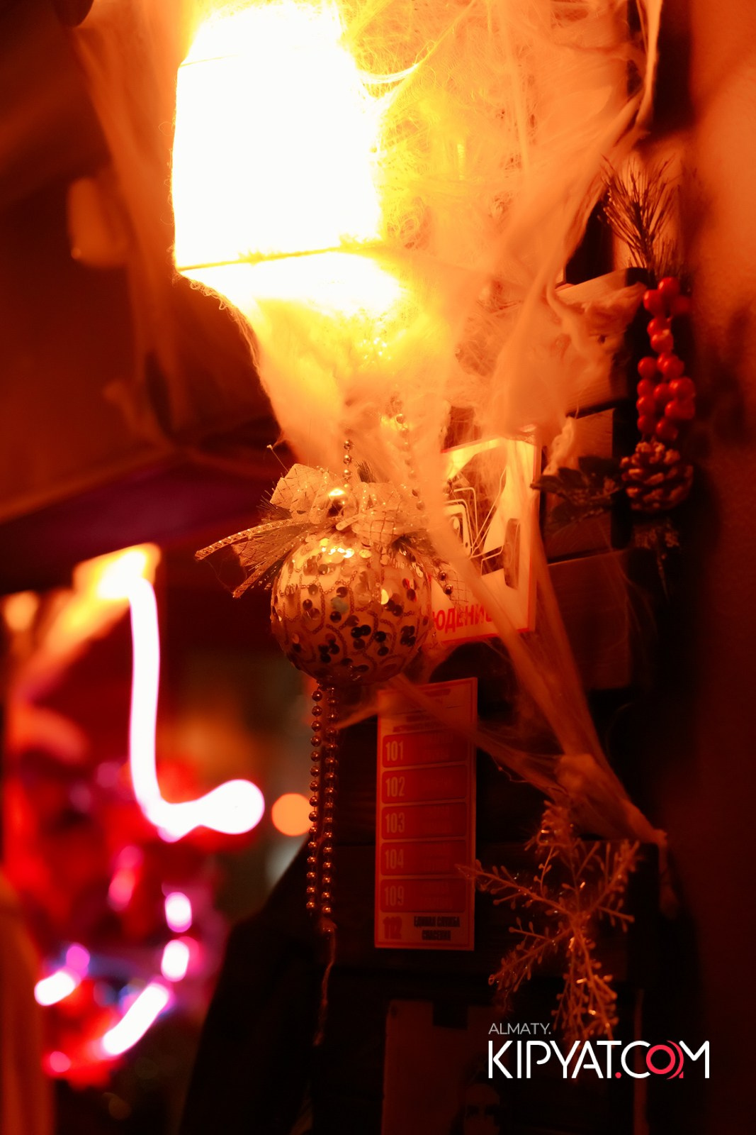 VICTORY PUB. КИПЯТКОМ АЛМАТЫ!