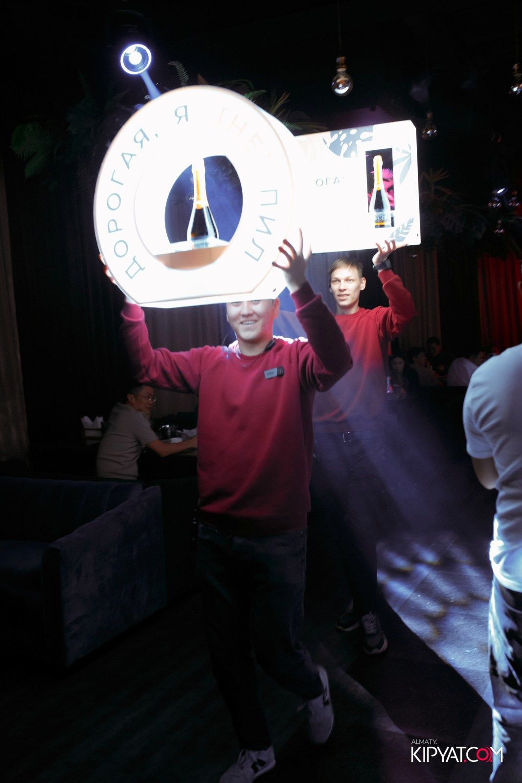 ДОРОГАЯ, Я НЕ ПИЛ. КИПЯТКОМ АЛМАТЫ!