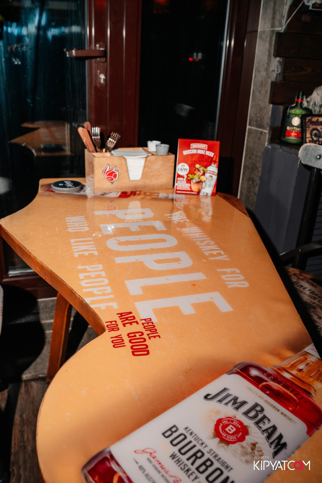 VICTORY PUB. КИПЯТКОМ АЛМАТЫ!