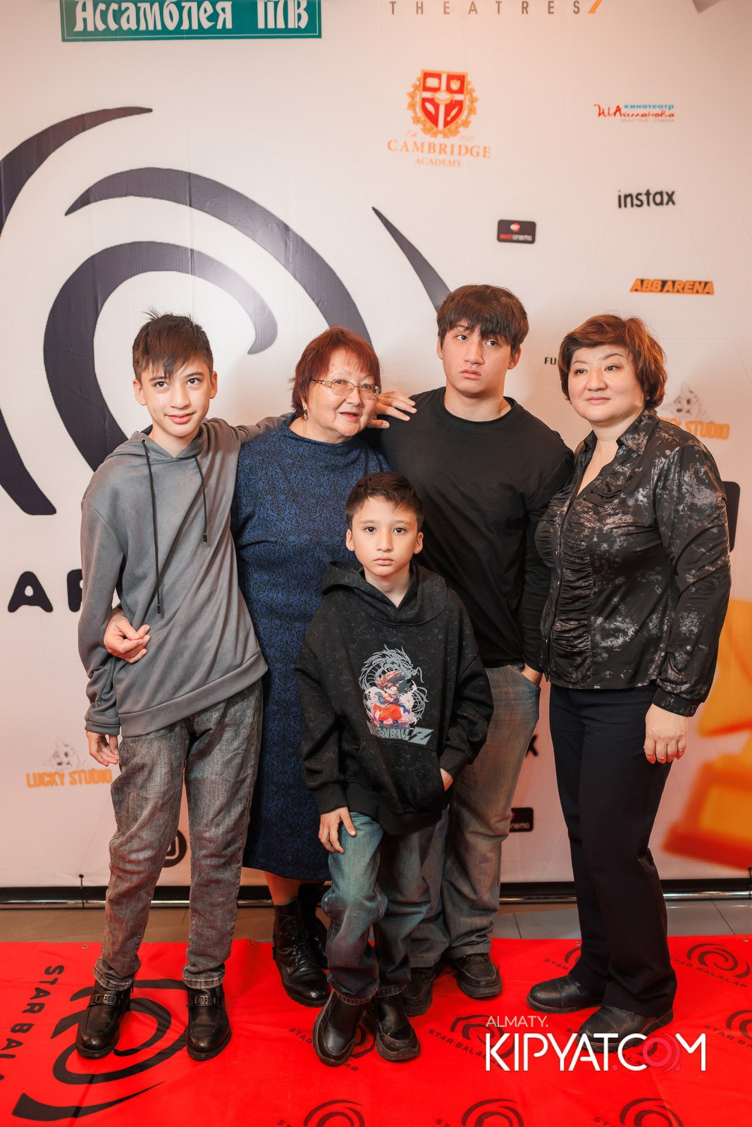 ПРЕЗЕНТАЦИЯ 8 ГРУППЫ КИНОПРОЕКТА «STARBALALAR». КИПЯТКОМ АЛМАТЫ!