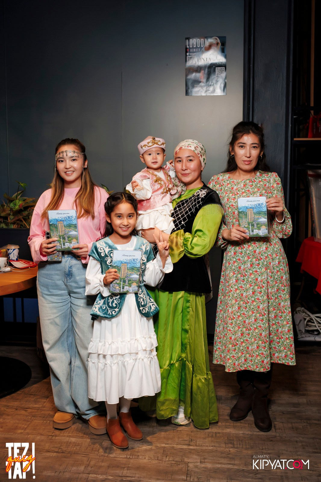 TEZTAP QUIZ. КИПЯТКОМ АЛМАТЫ! Фотосъемка мероприятий в Алматы