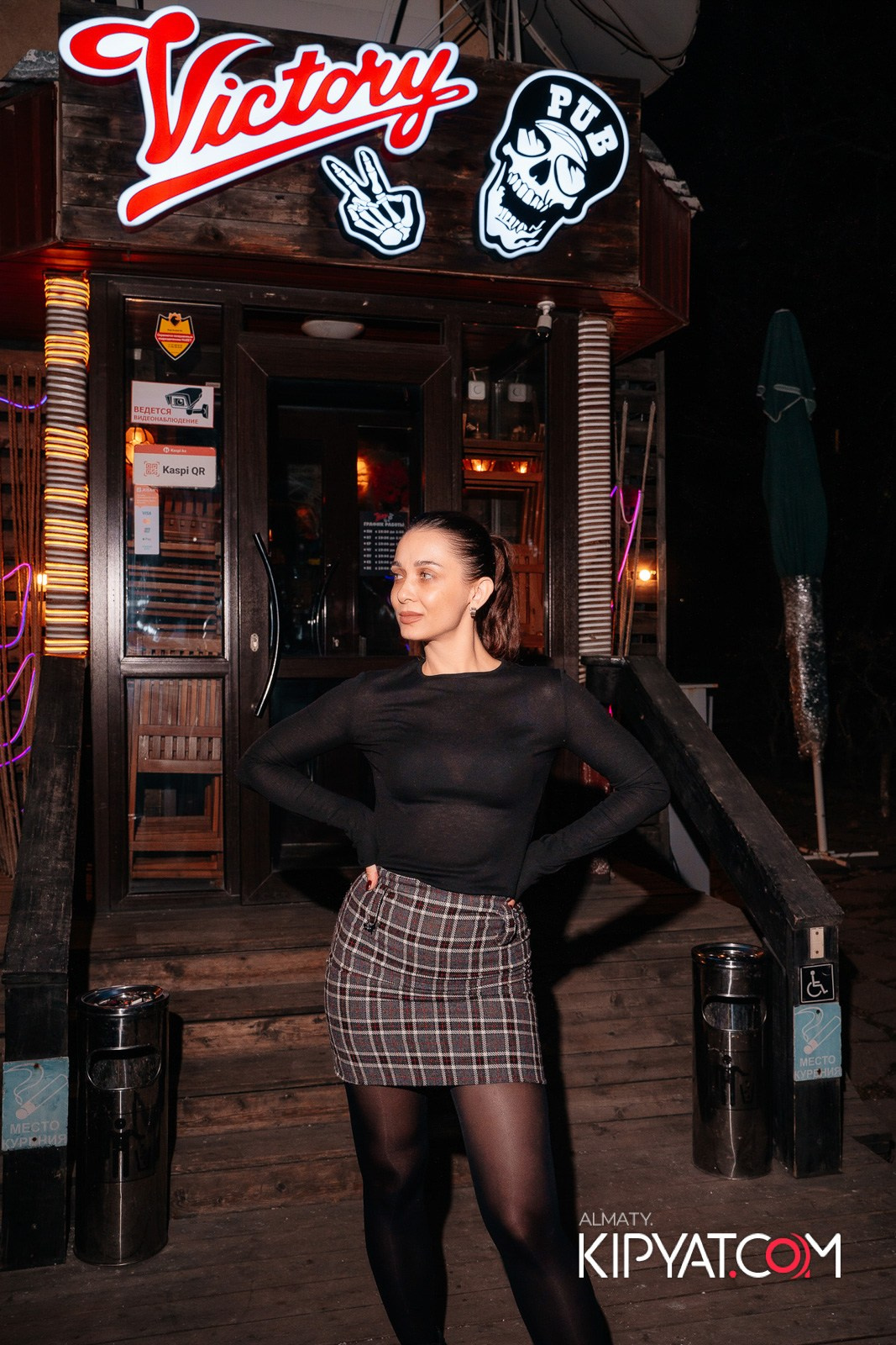 VICTORY PUB. КИПЯТКОМ АЛМАТЫ!