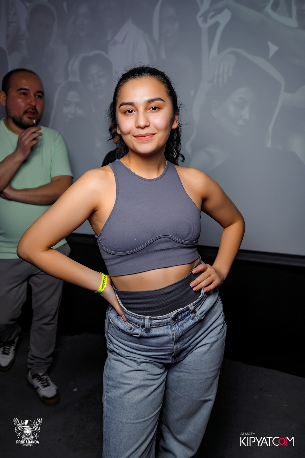 PROPAGANDA FESTIVAL. КИПЯТКОМ АЛМАТЫ!