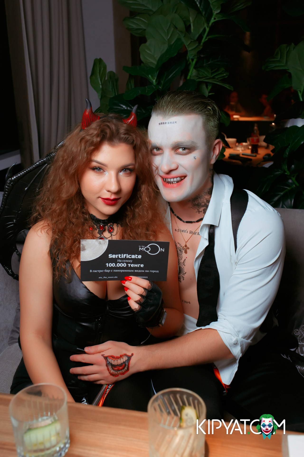 TO HE MOON LOUNGE & HOOKAN. КИПЯТКОМ АЛМАТЫ!